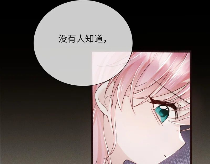 第264页