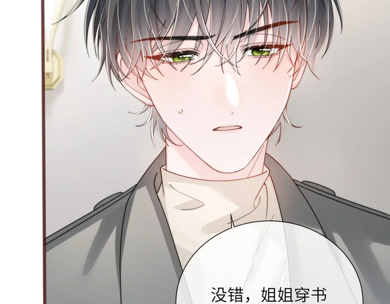 第318页