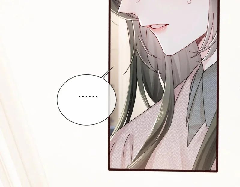 第255页