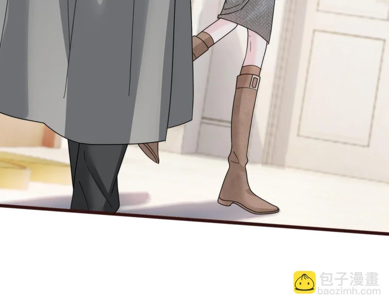 第267页