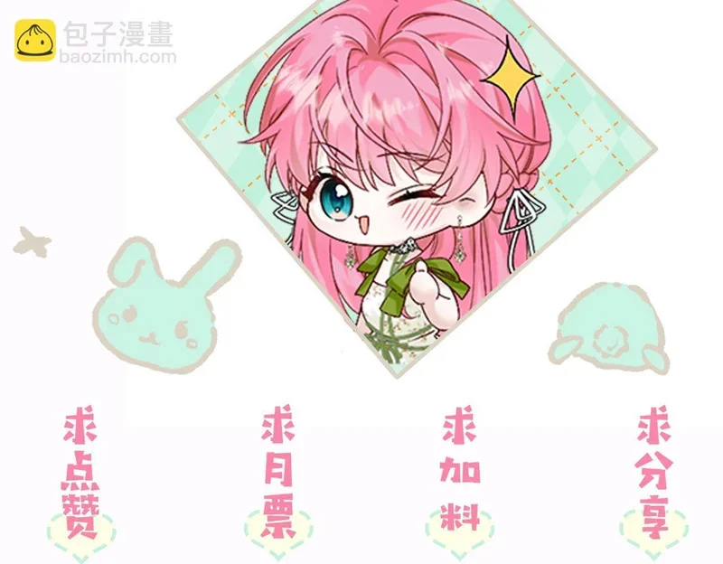 第300页