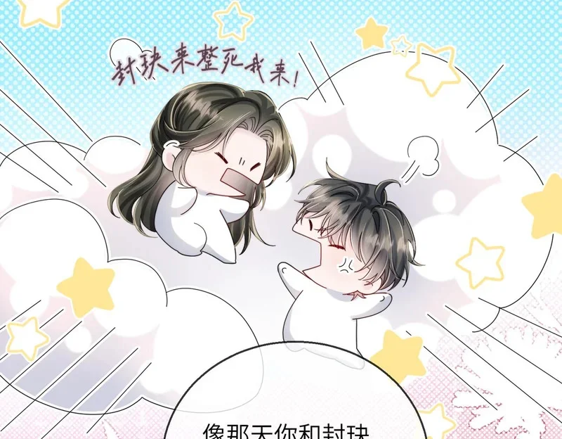 第252页
