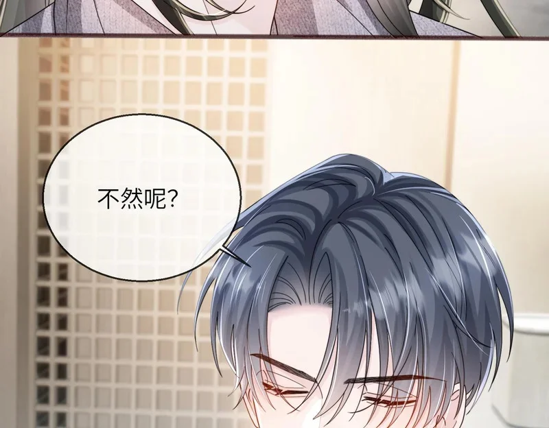 第243页