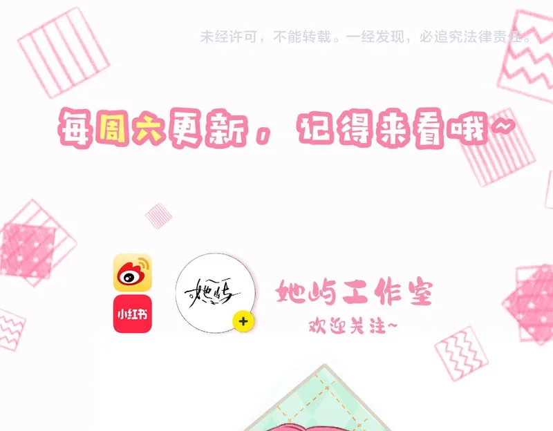 第309页