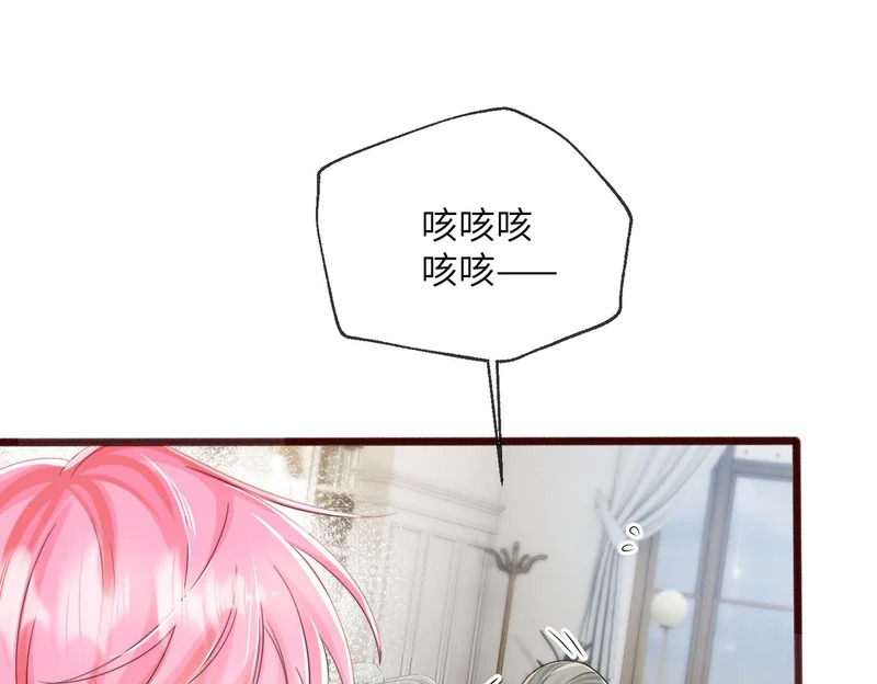 第279页