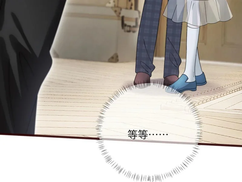 第297页