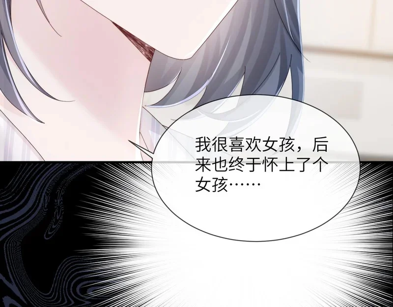 第279页