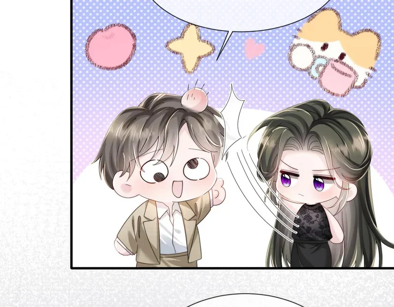 第267页