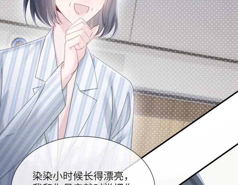 第273页