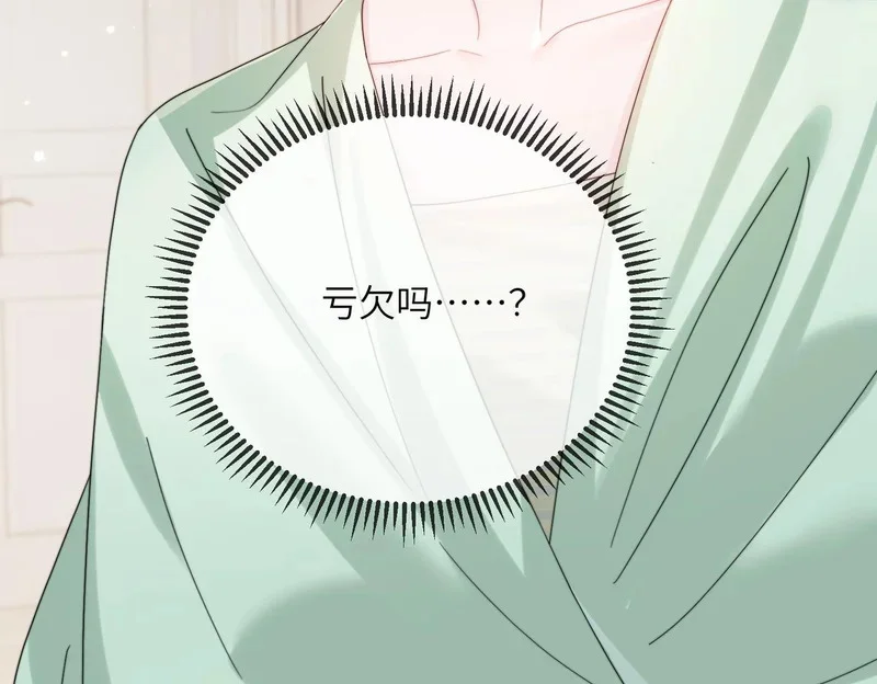 第303页