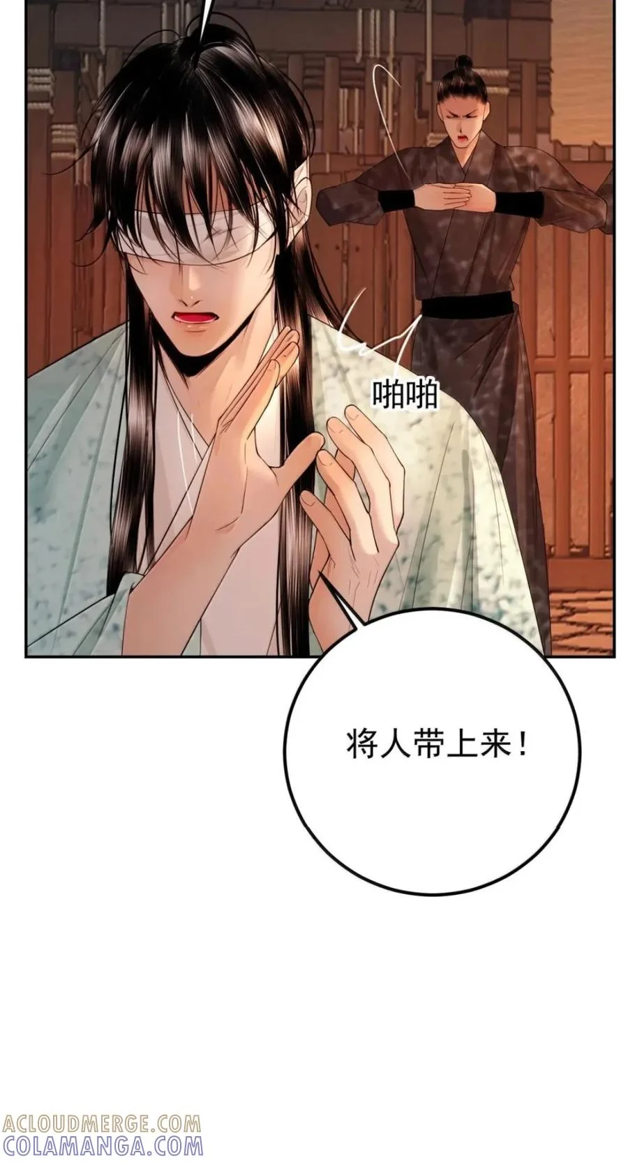 第135页