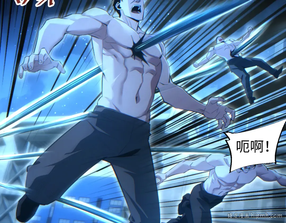 第213页