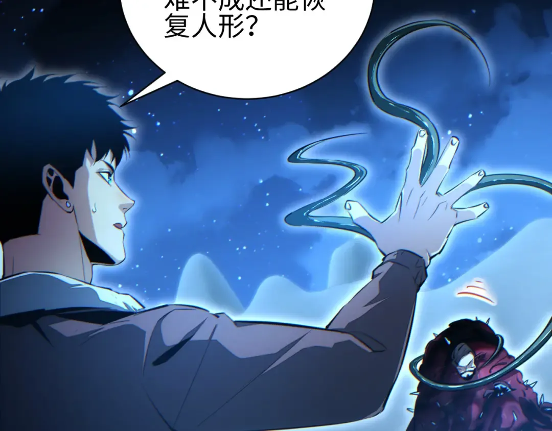 第360页