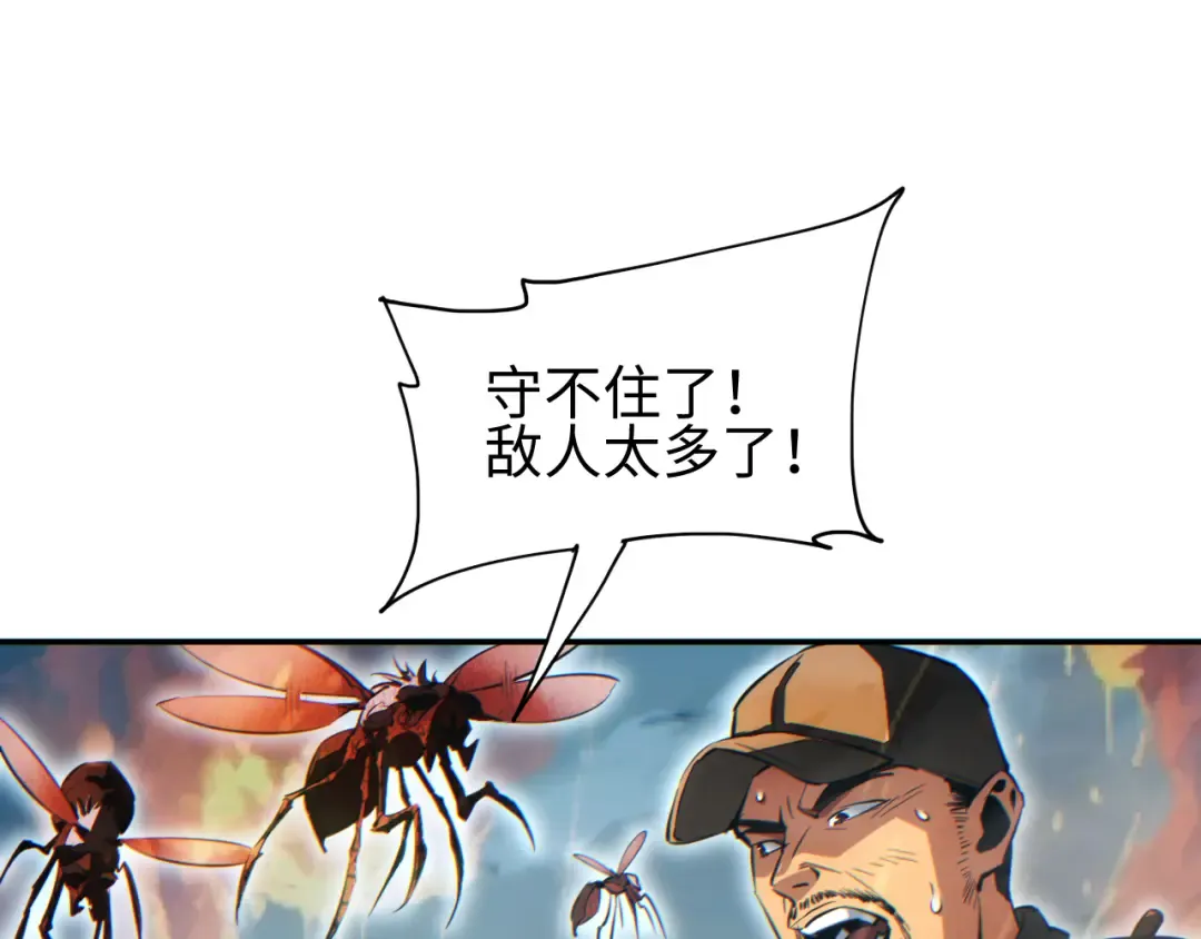 第348页