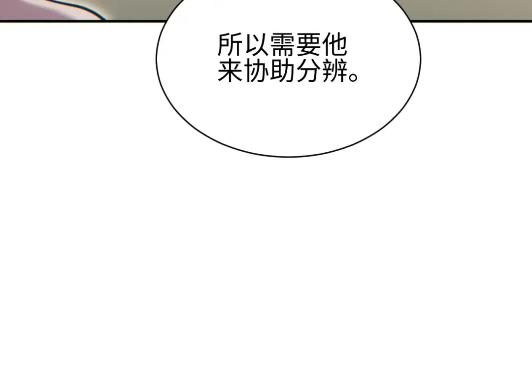 第435页