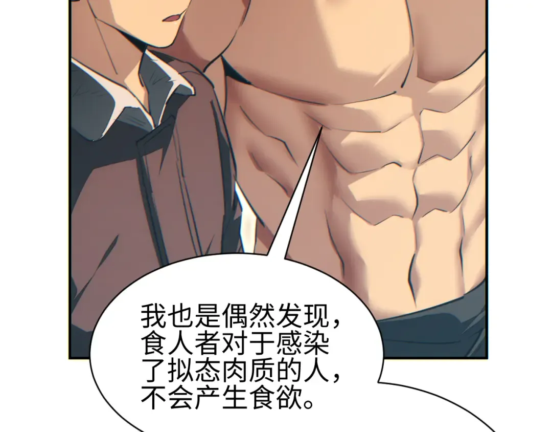 第423页