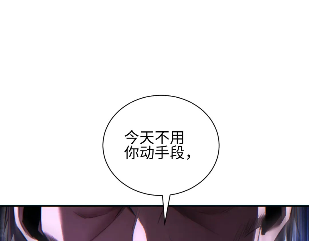 第438页