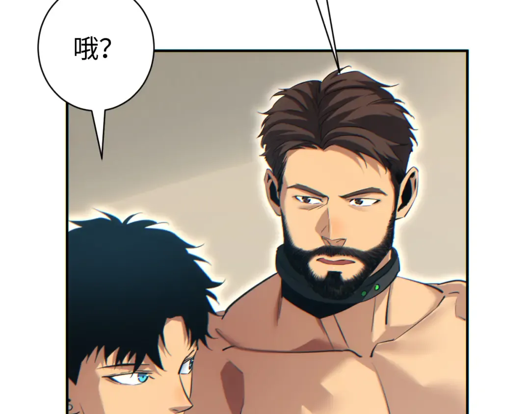 第420页