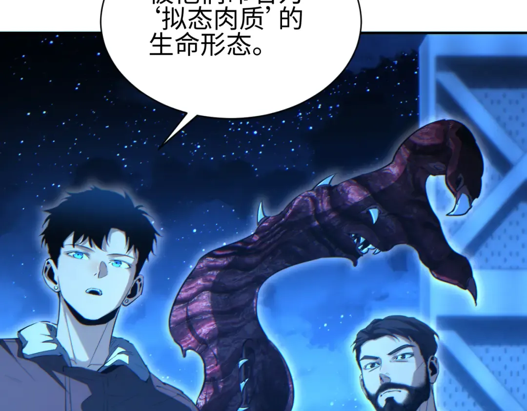 第306页