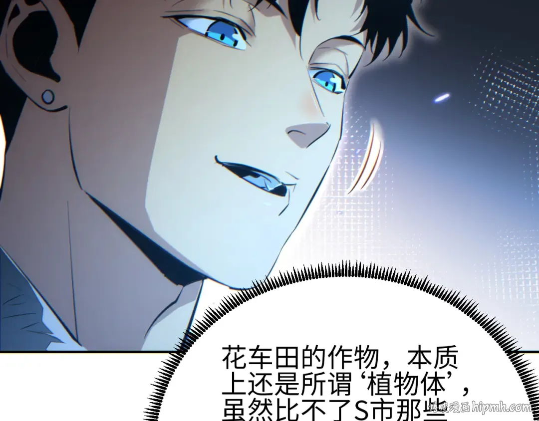 第285页