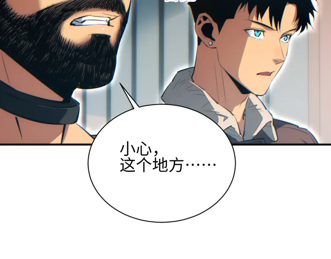 第249页