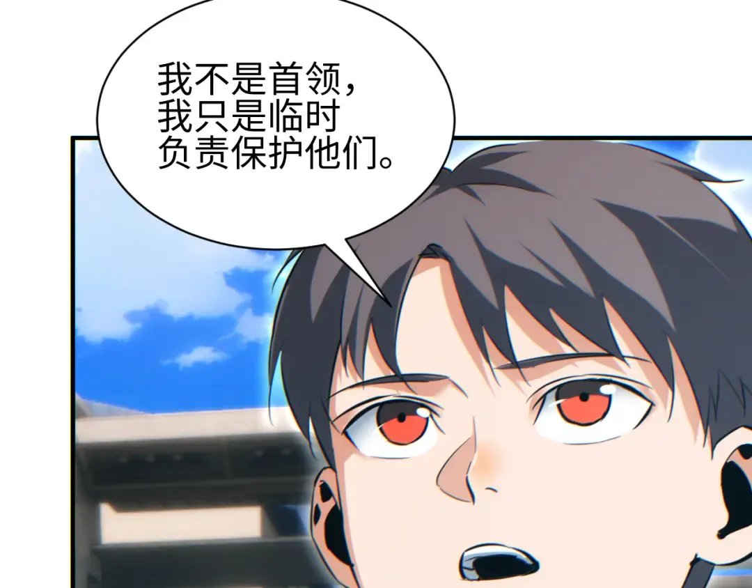 第411页