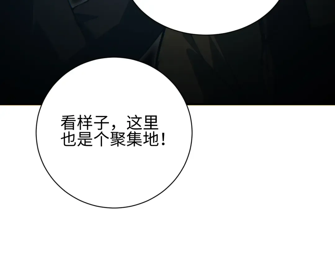 第348页