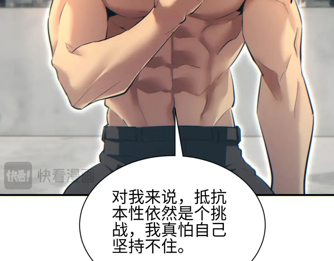 第417页