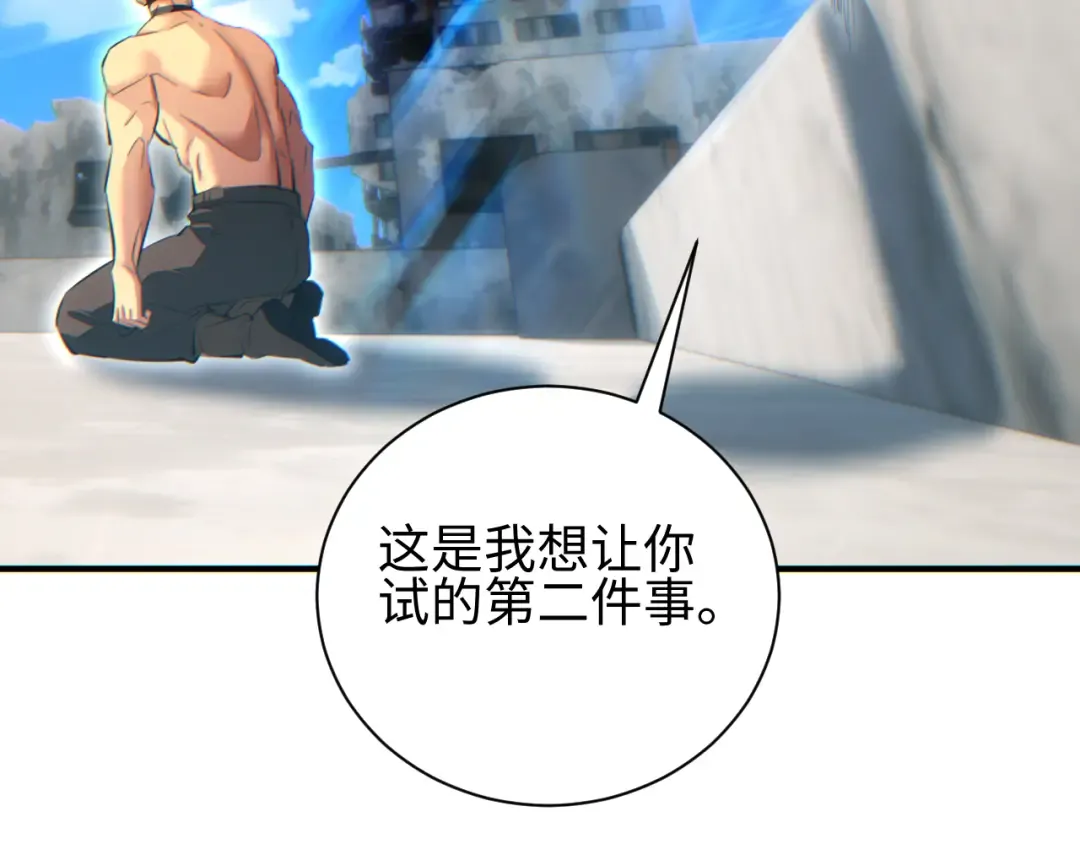 第426页