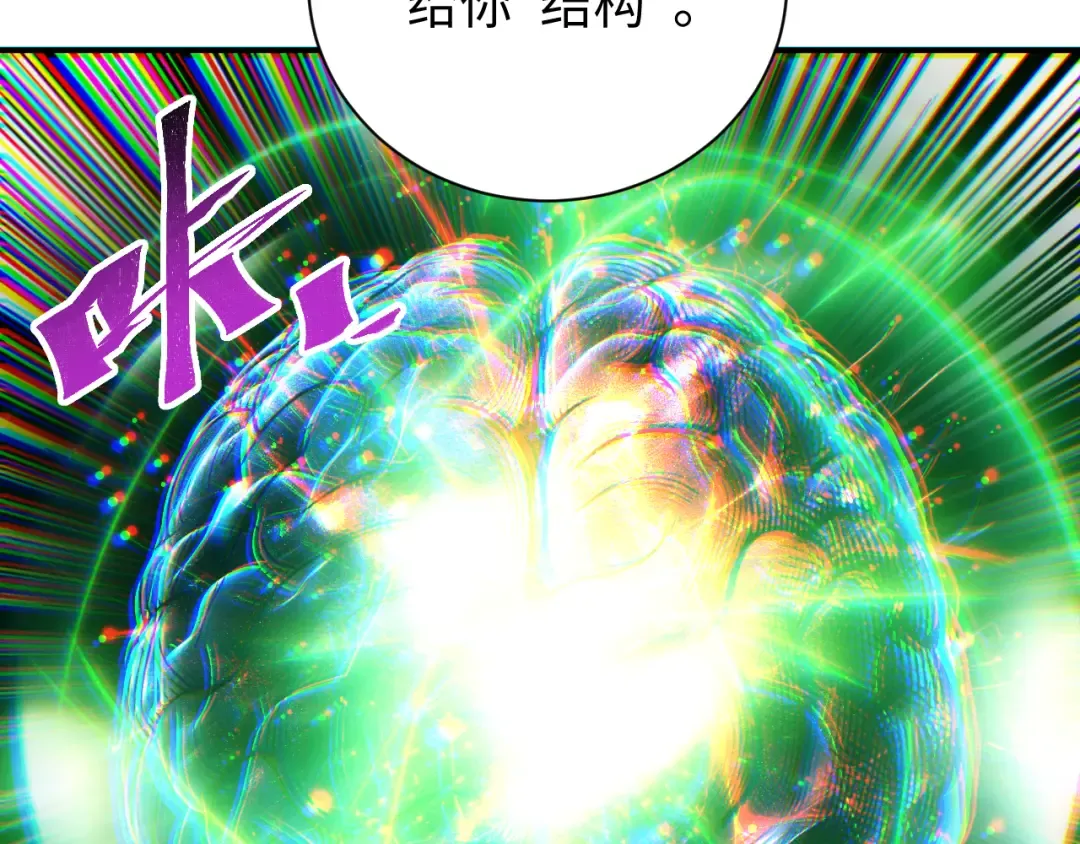 第300页