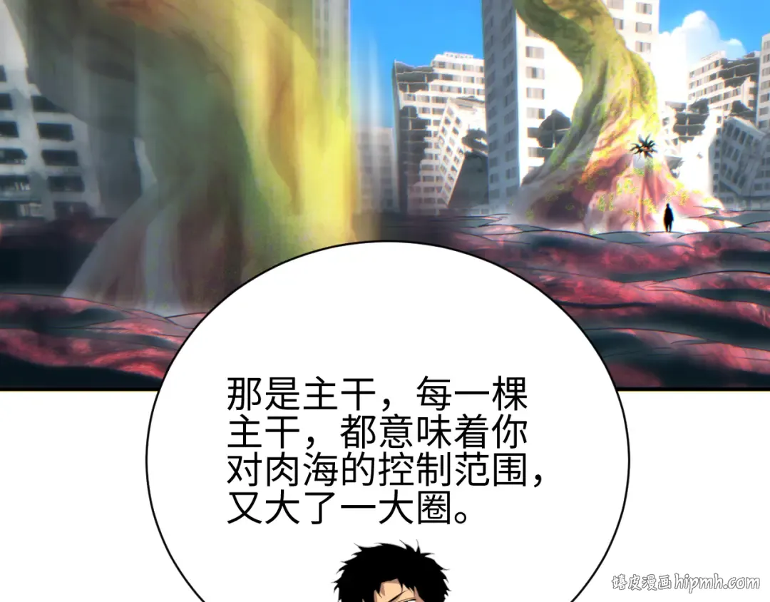 第405页