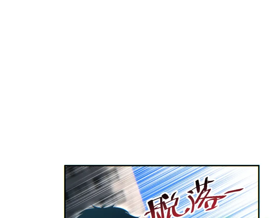 第246页
