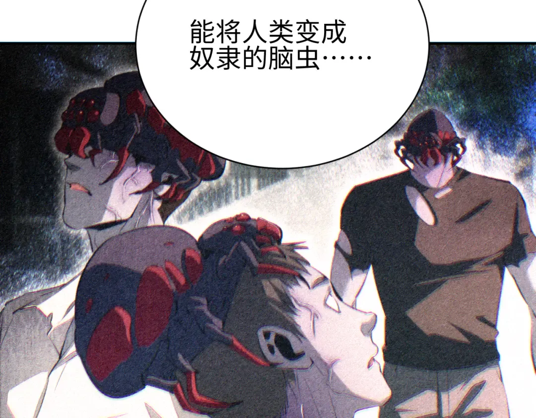 第231页