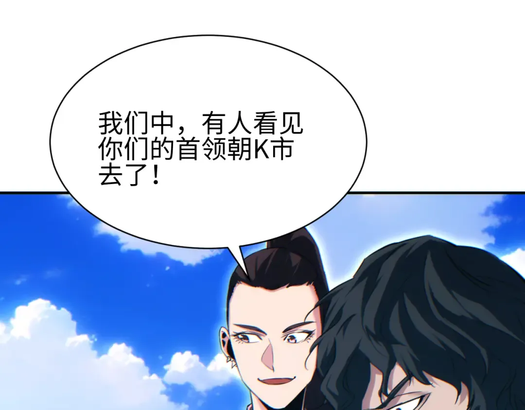 第315页