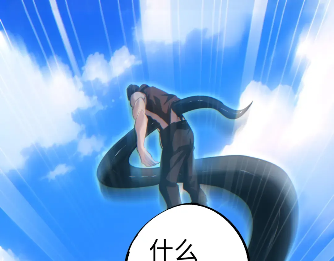 第474页