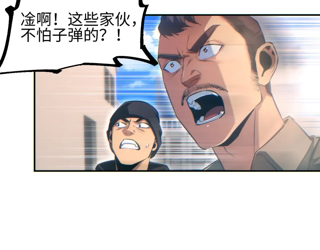 第423页
