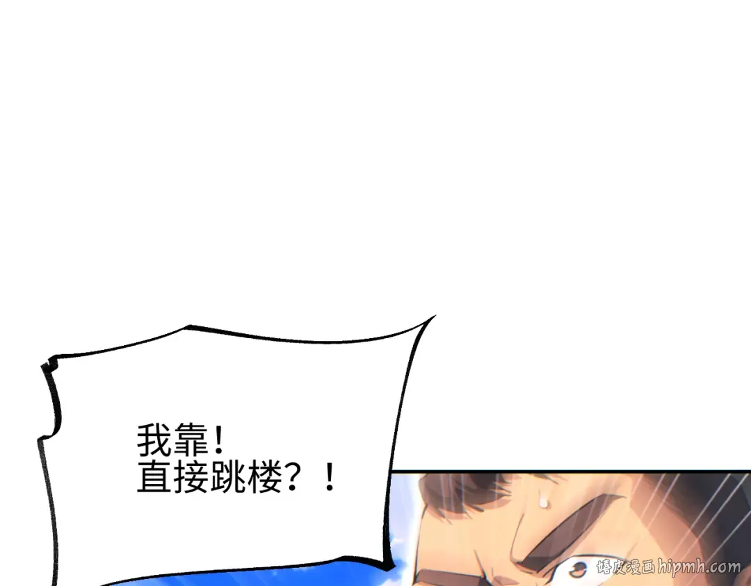 第381页