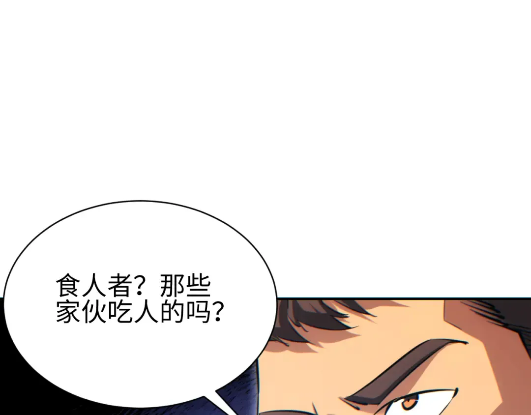 第300页