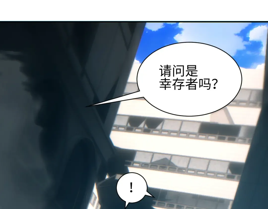 第360页