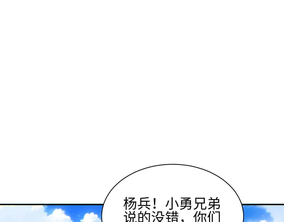 第258页