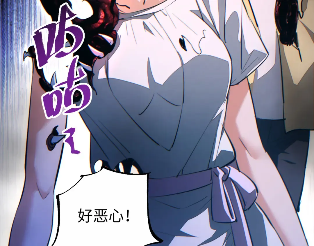 第423页
