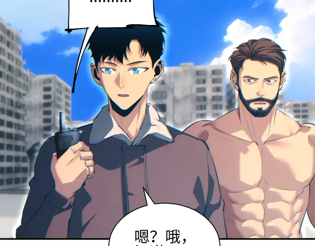 第420页