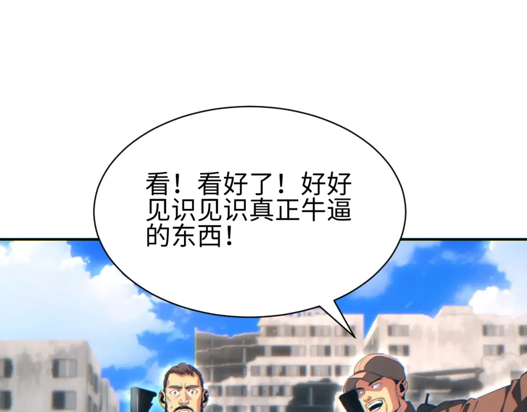 第282页