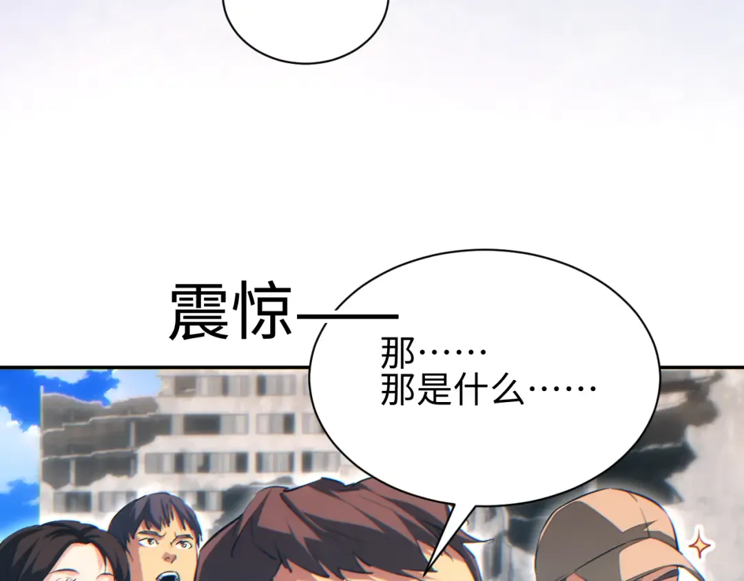第243页