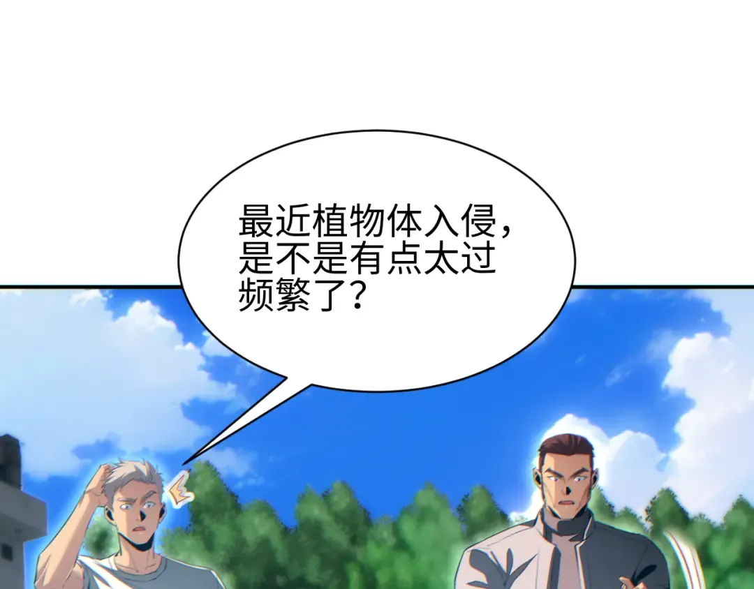 第360页