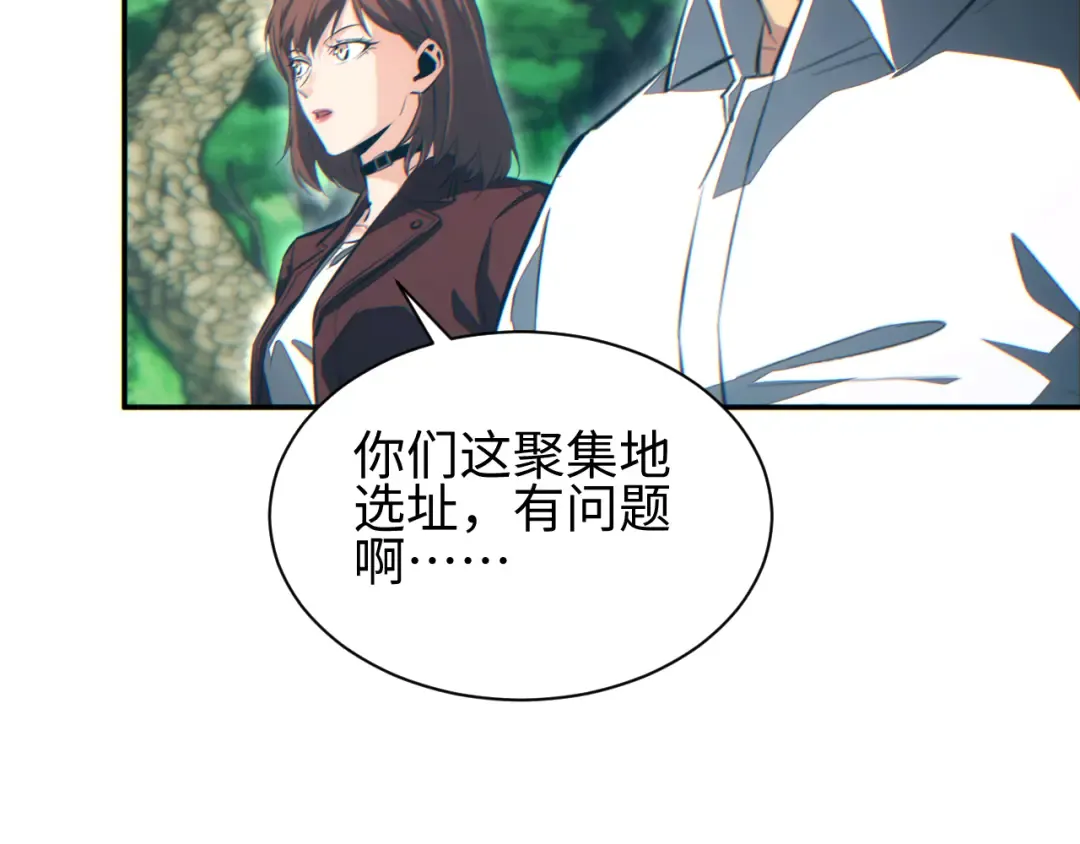第444页