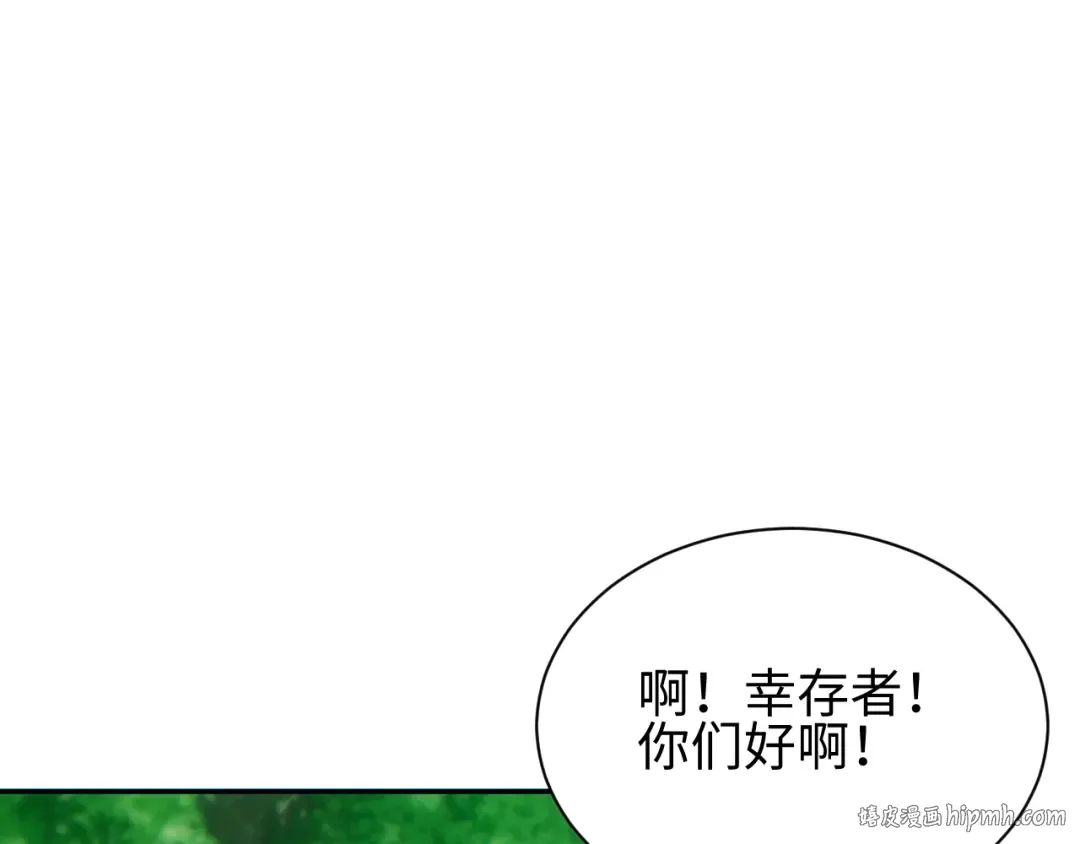 第357页