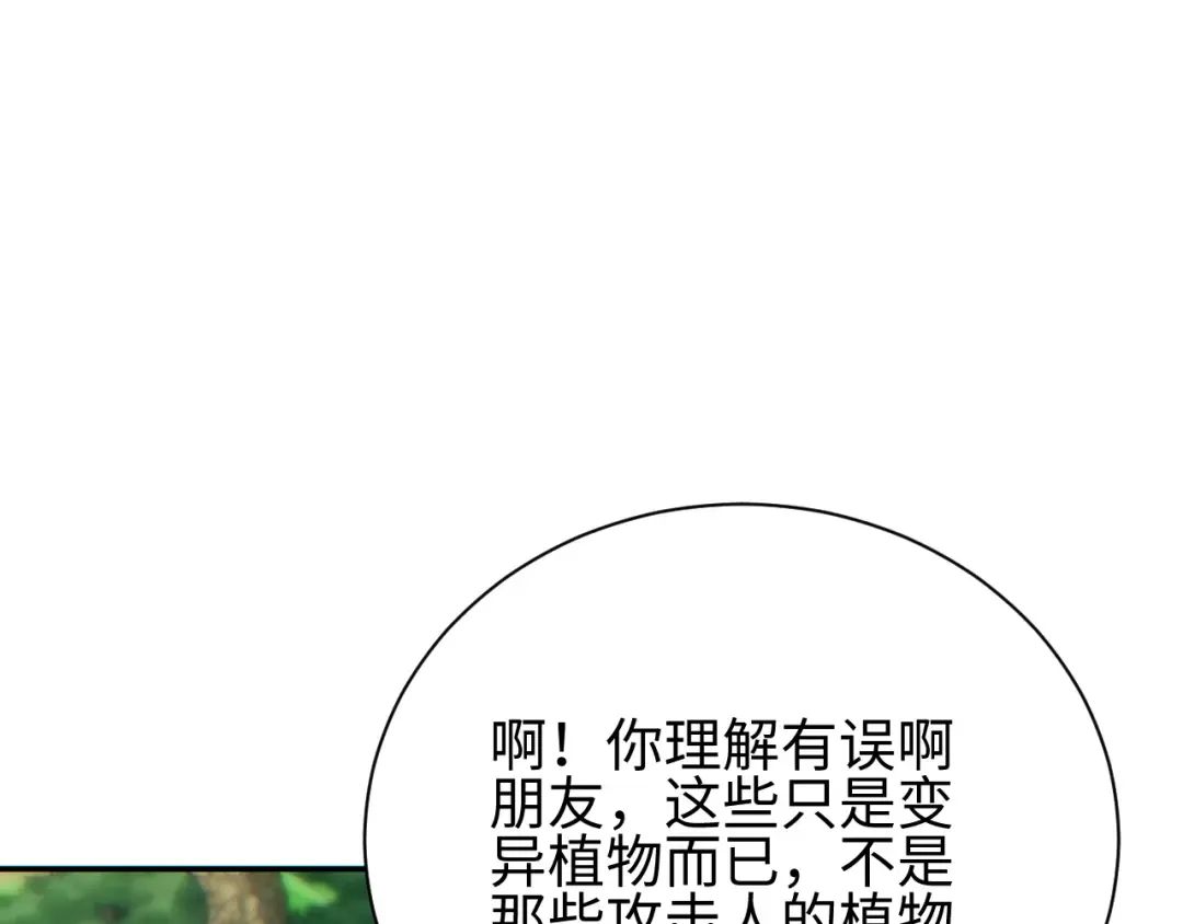 第456页