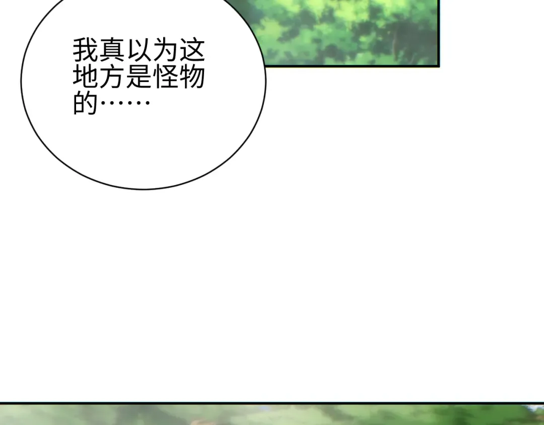 第480页