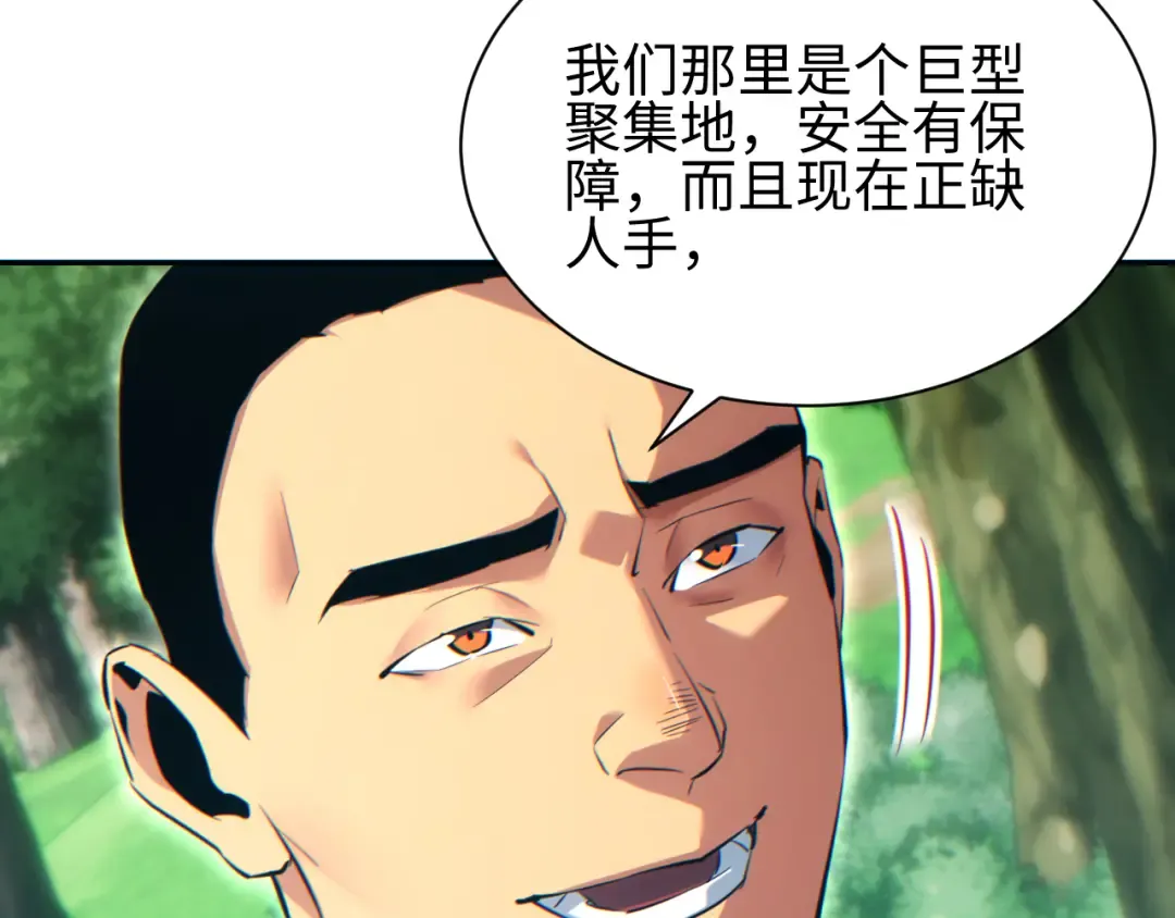 第375页